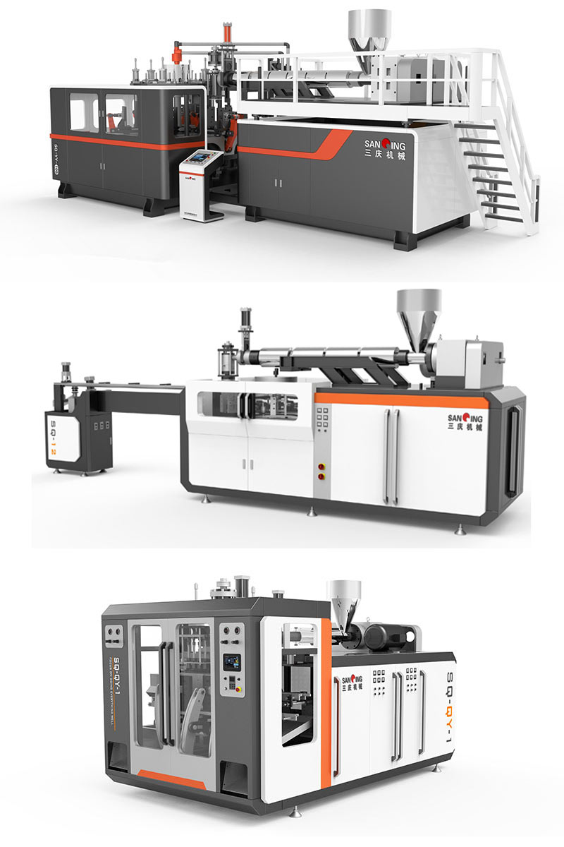 果奶瓶吹塑機_果奶瓶吹塑設(shè)備